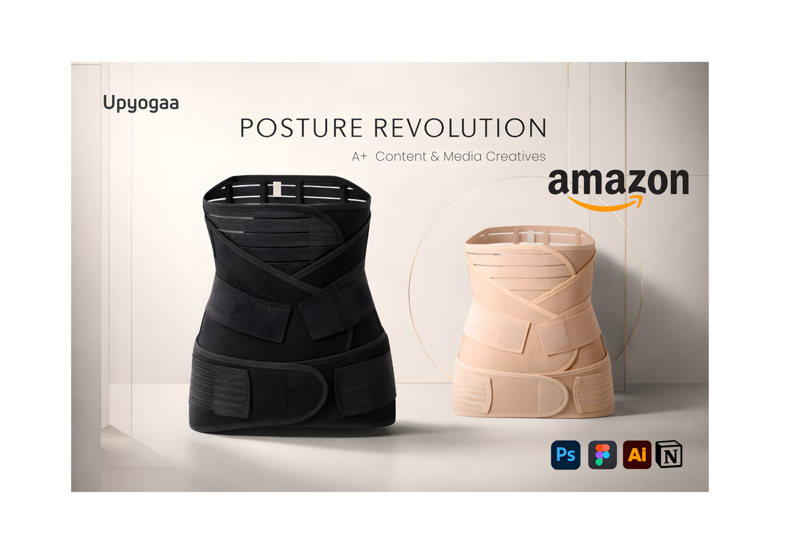 Postpartum Band Amazon